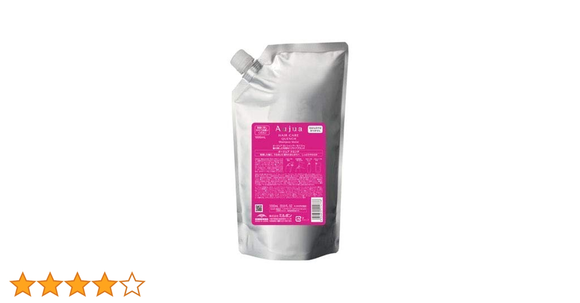 オージュアAujua クエンチモイストシャンプー・トリートメント 1000ml オージュアAujua クエンチモイストシャンプー・トリートメント